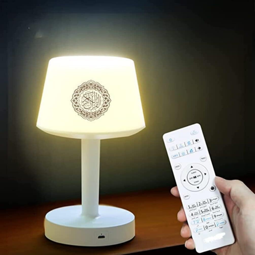 Quran Smart Touch Led Lamp Bluetooth Speaker with Remote